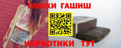 мдпв Волжск