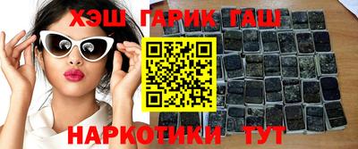 MDMA Premium VHQ Волгодонск