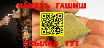 мдпв Волжск