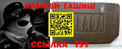 MDMA Premium VHQ Волгодонск