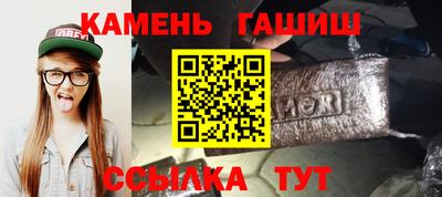 героин Бузулук