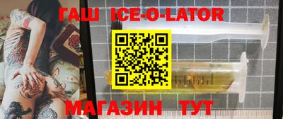 мдпв Волжск