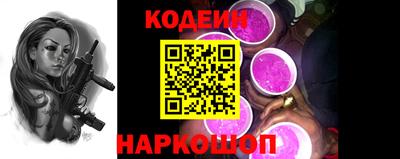 героин Бузулук