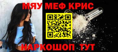 дурь Будённовск