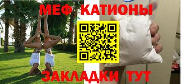 дурь Будённовск