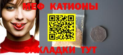 мдпв Волжск