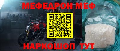 героин Бузулук