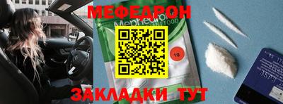 гашиш Волжский