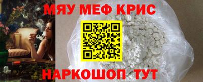 героин Бузулук