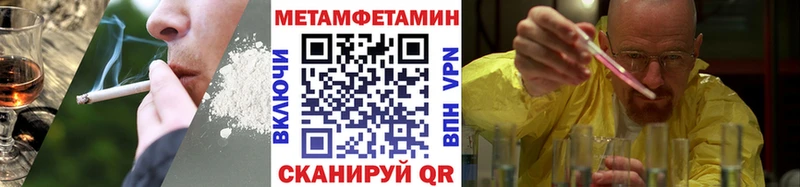 Первитин витя  Выборг 