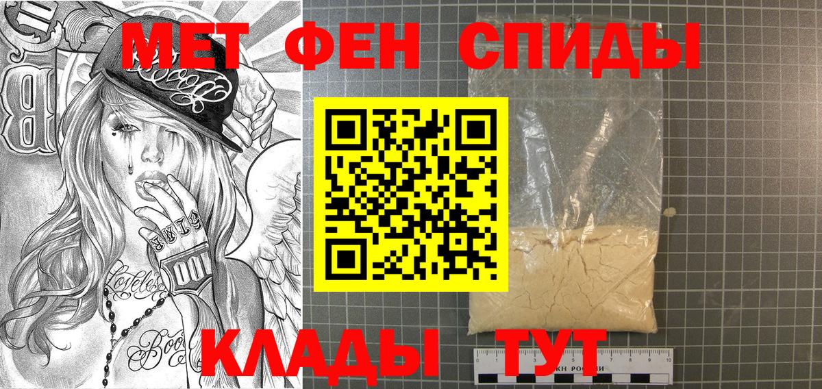 НБОМе Выборг
