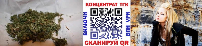как найти   Выборг  ТГК жижа 