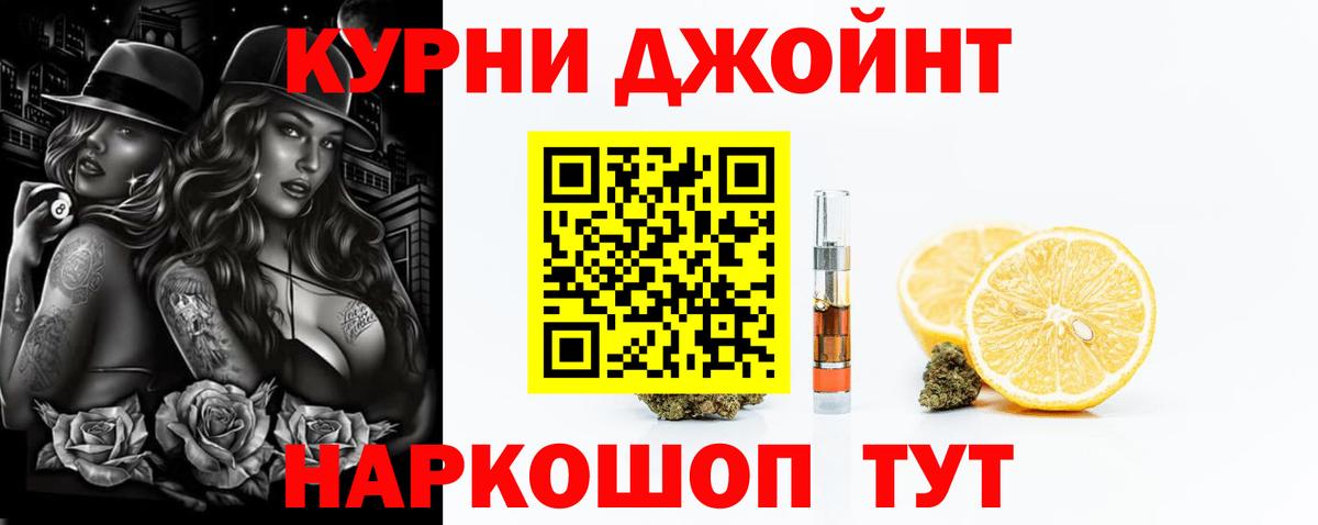 Бошки Шишки марихуана  МАРИХУАНА планчик  Каннабис конопля  Выборг 